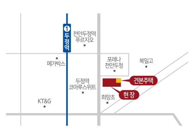 두정역 힐스테이트_오시는길.jpg