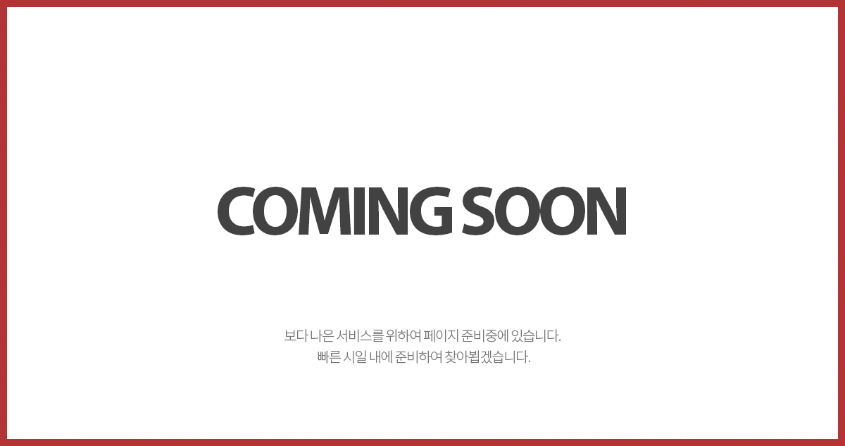 양산물금 힐스테이트.png